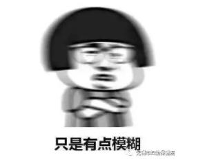 全国爱眼日来临关注青少年眼健康,市妇幼爱眼日