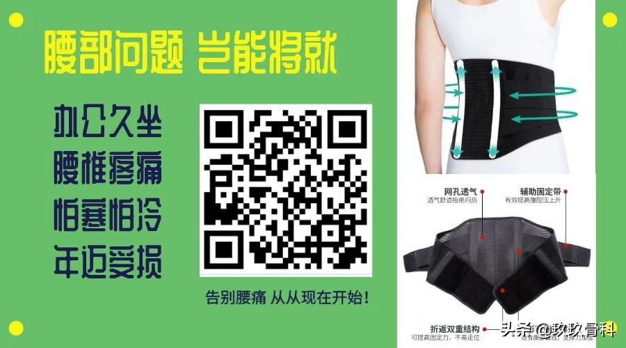 游泳可以瘦肩膀和手臂吗,游泳可以治疗膝盖疼痛吗