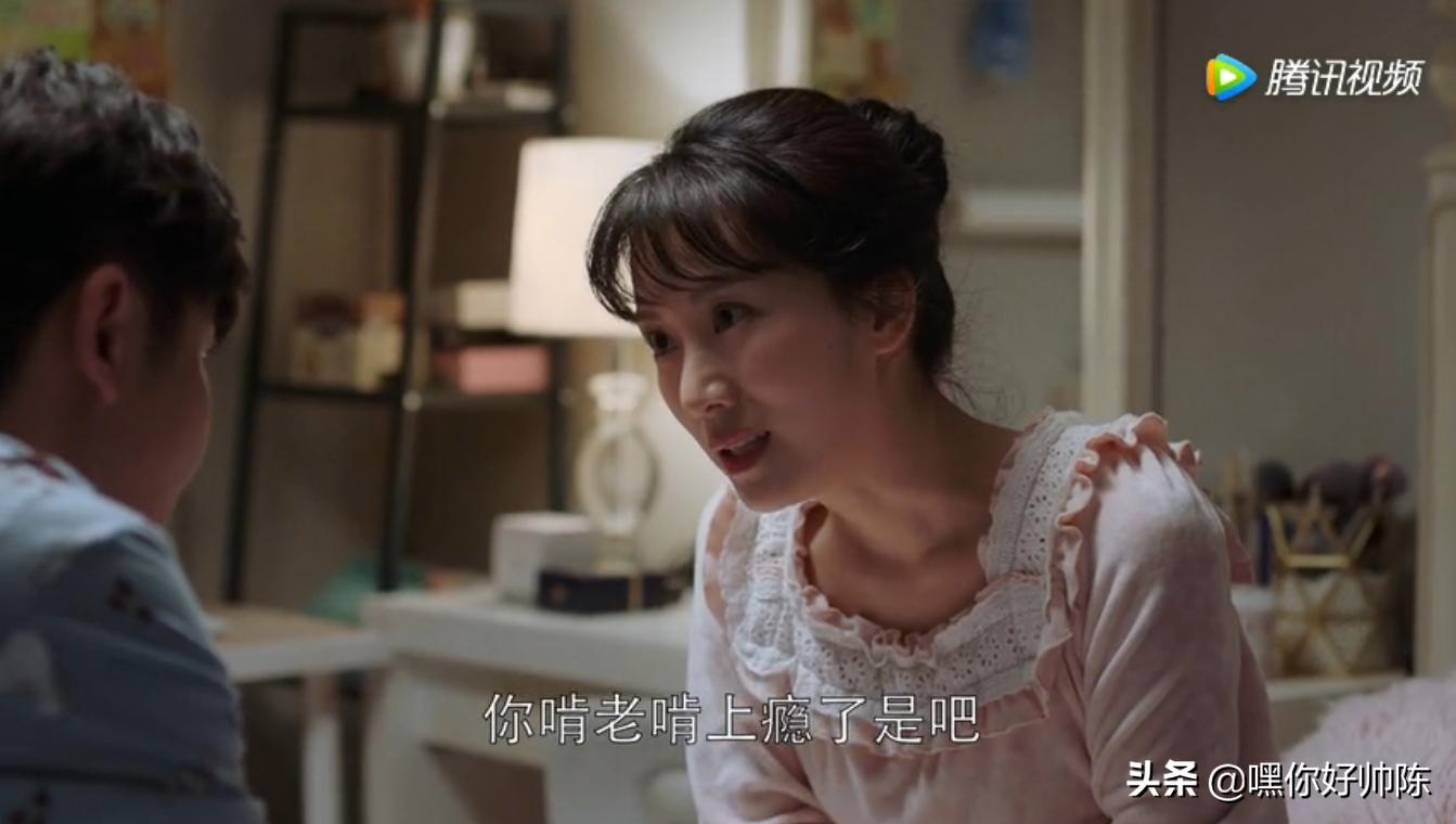 苏明成和朱丽谈论投资的事情,苏明成投资朱丽知道吗