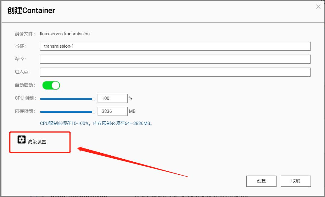快速、轻巧，强大！3个*载下**神器，分分钟打造NAS*载下**机