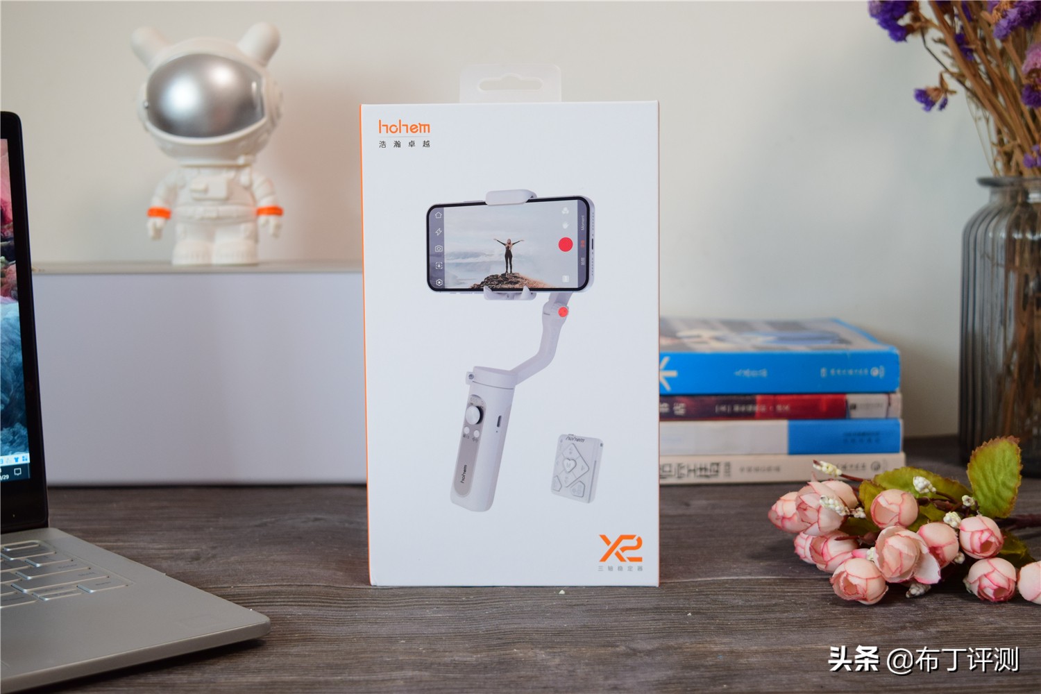 三轴防抖手机稳定器测评,浩瀚稳定器x和x2区别哪个很值得买