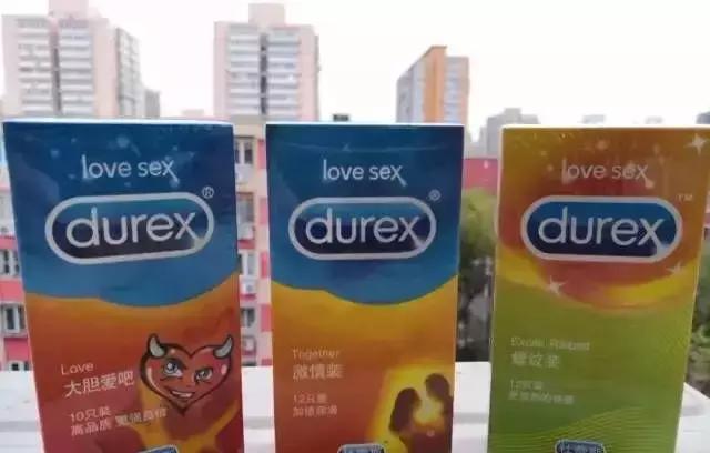 女子用假避孕套后染病:人心究竟能坏到什么程度?!