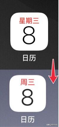 ios14beta升级体验,ios14beta2体验