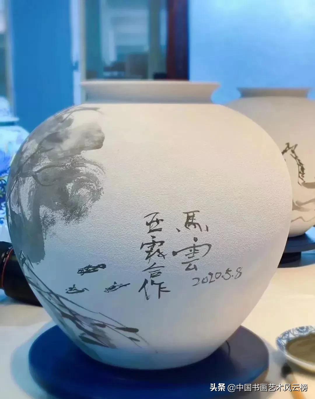 马云书法,马云最新书法视频