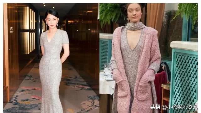 关晓彤撞衫超模,唐嫣和关晓彤的身材