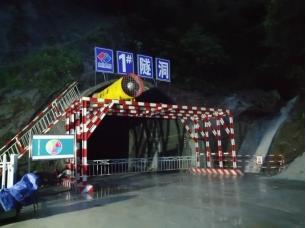 镇安抽水电站主体工程,镇安抽水蓄能电站施工现场