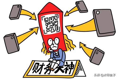 财务软件年底结账分录,会计年底结账分录