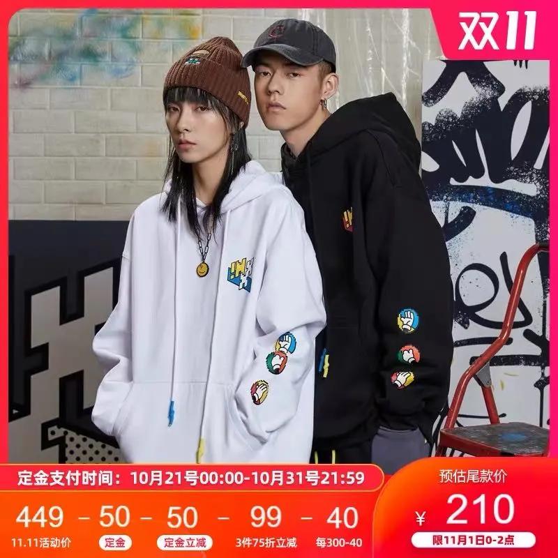 搞事情！！双十一美衣“爆车”？我只推荐这一件……（服装篇）