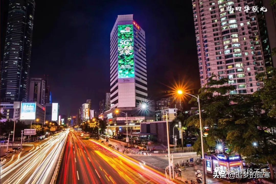 5g牌照发放给的运营商,5g牌照发放时间最新消息