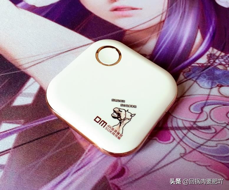 简单任性随心配---梁信DM无线U盘轻体验