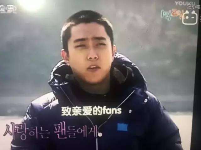 朴槿惠和殷志源豆瓣,殷志源是朴槿惠侄子吗