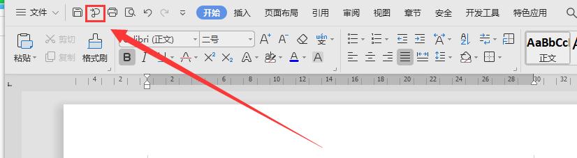pdf批量删除空白页,pdf空白页怎么删除