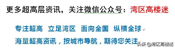 广州长隆建设过程,广州长隆科技有限公司