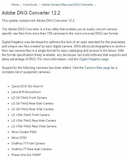索尼相机dng格式,索尼摄像机硬盘修复