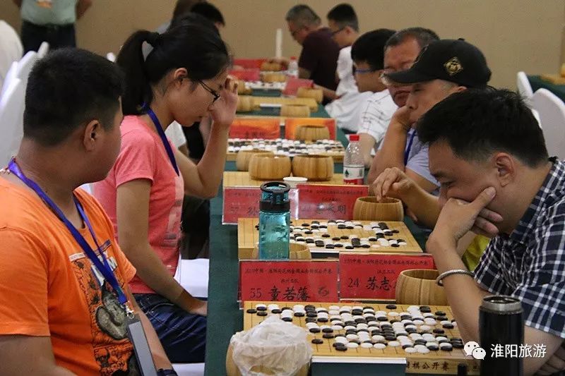 荷花杯赛事,2023荷花杯比赛