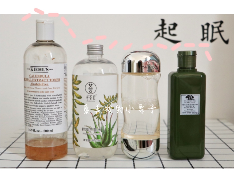 痘肌该用什么爽肤水你真的清楚吗,油痘肌不吸收怎么办