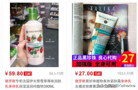 推荐几款小众的护肤品牌,不看错过一个亿集锦