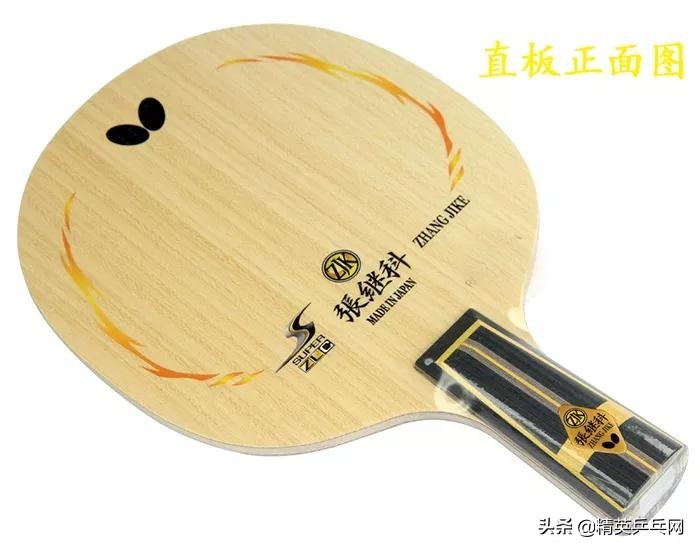 乒坛公认神底板,乒乓球十大经典底板排名