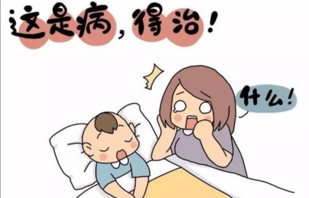 宝宝一打呼噜就醒,宝宝一打呼噜就发烧