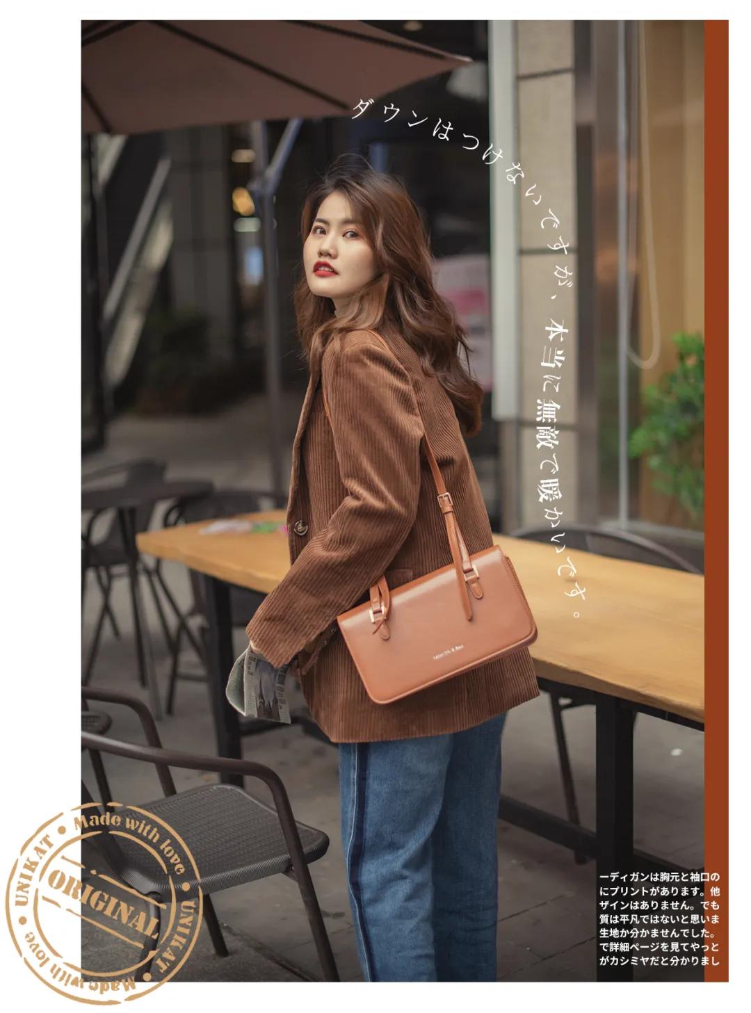 一件万能纯色打底衫,秋冬必备的打底衫