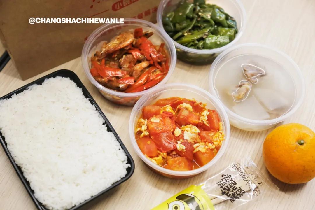 长沙宝藏外卖店,长沙轻食简餐外卖店品牌排行