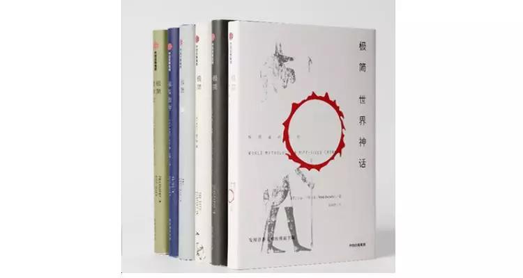 8090后一定要读完这三本书,2020必须读完的30本书