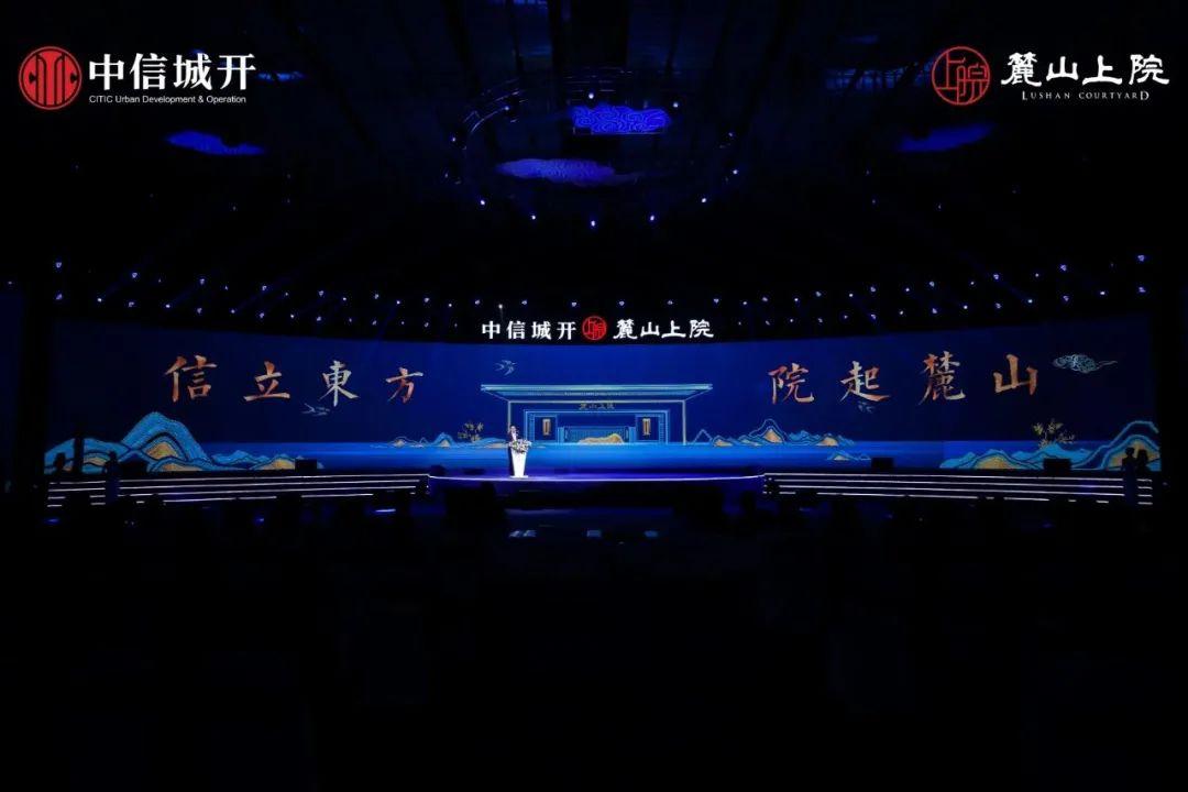 成都麓山房价,成都麓湖楼市