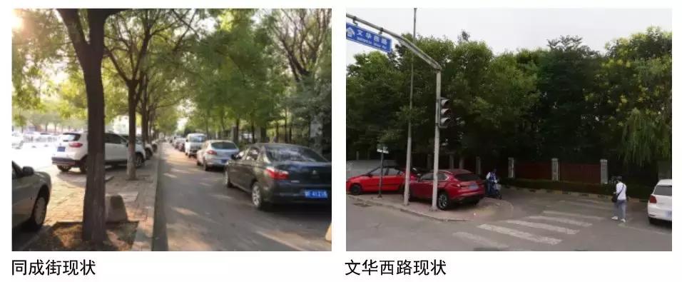 路见回龙｜自行车高速后，大型肥宅如何起跑？这有25件可以做的事