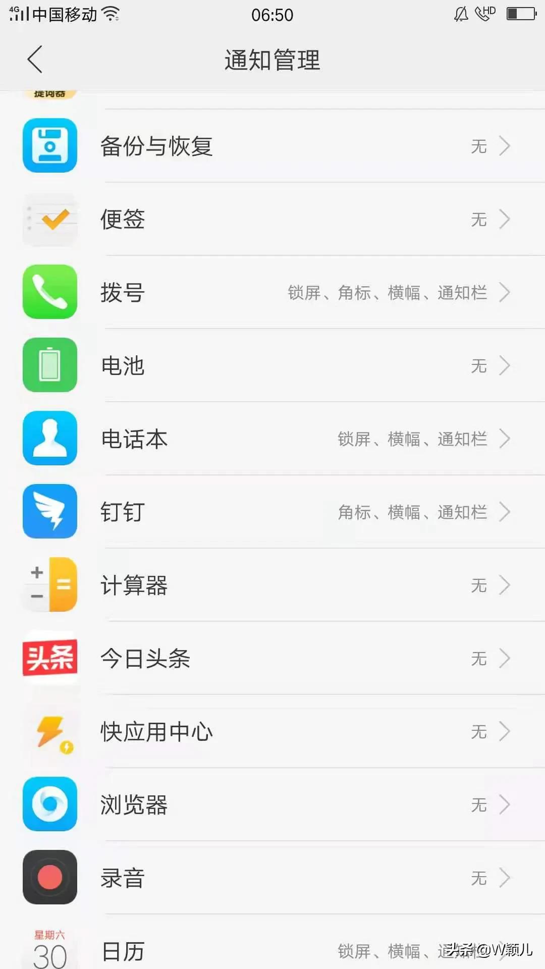三星手机发热耗电太快怎么解决,苹果手机耗电快发热
