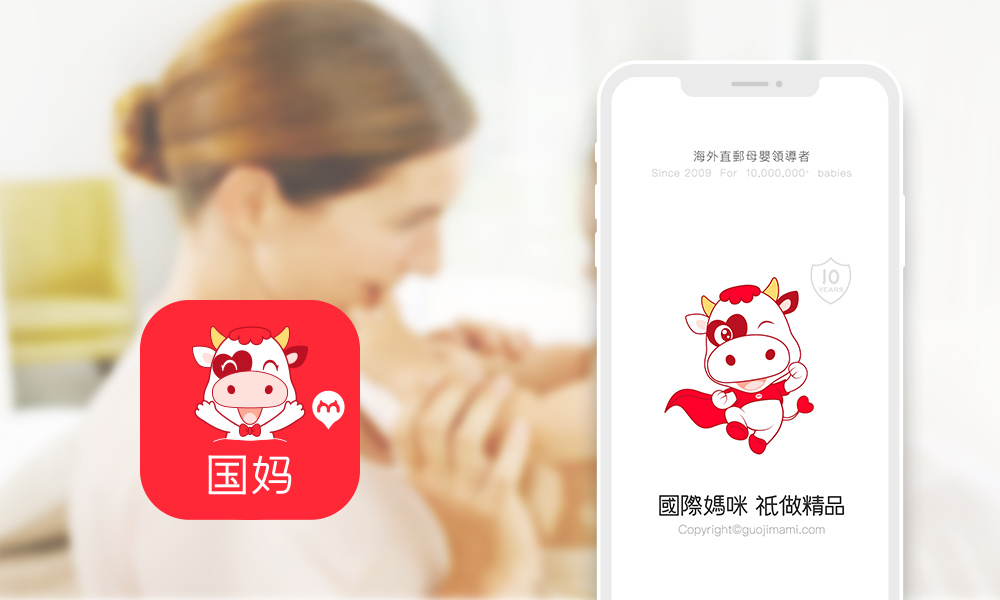 伊利奶粉和澳洲奶粉哪个好,澳洲奶粉购买能力