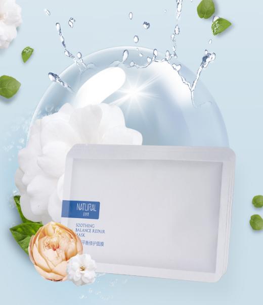 敏感性肌肤适合用奥尔滨护肤品吗,敏感肌肤怎么挑选适合的护肤品