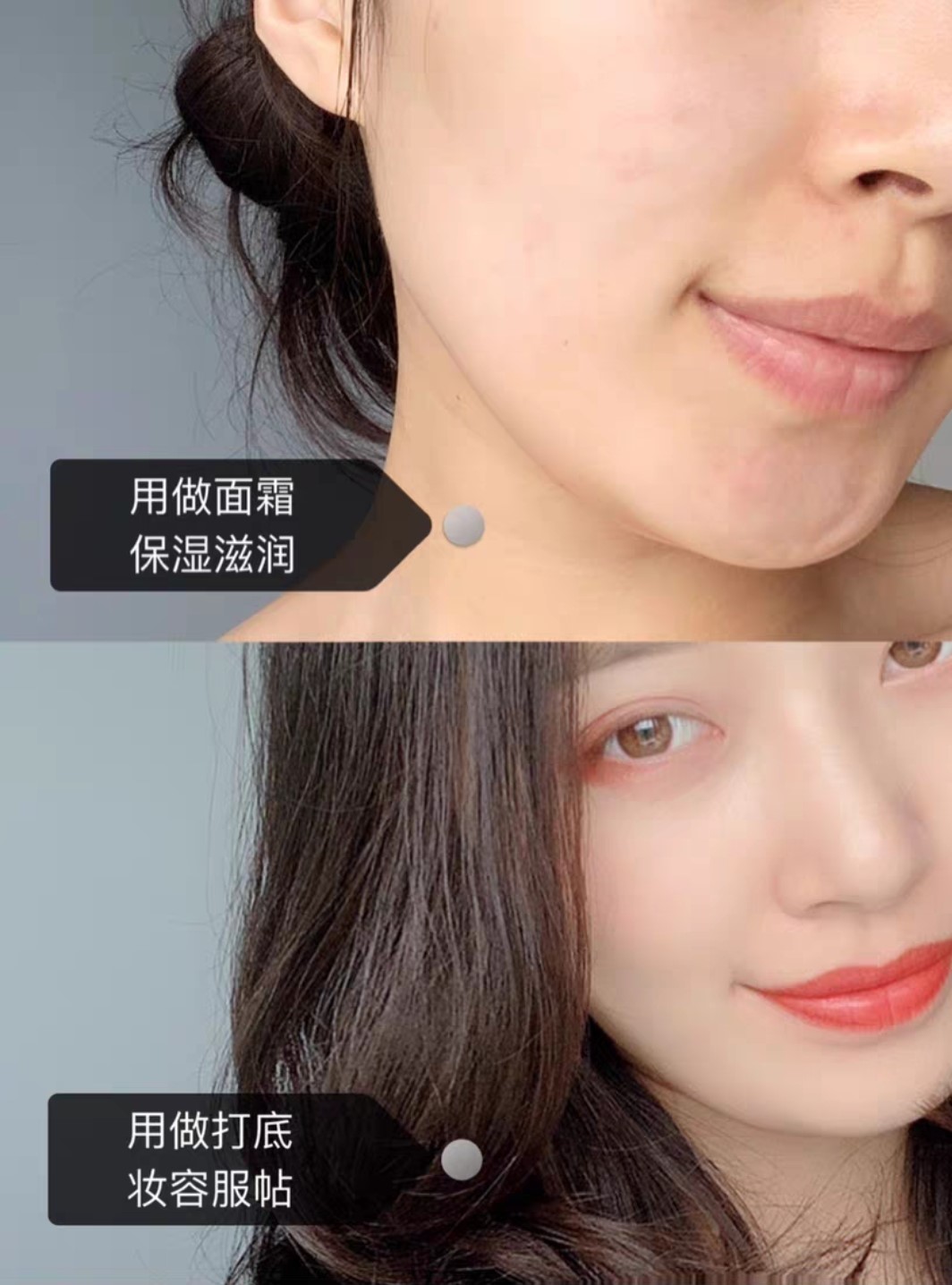 李佳琦推荐十款最好用面霜,李佳琦推荐5款平价面霜