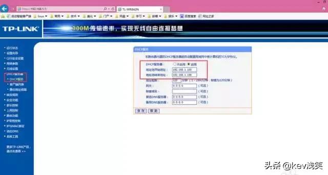 宽带大面积故障多久能处理好,宽带端到端故障怎么处理