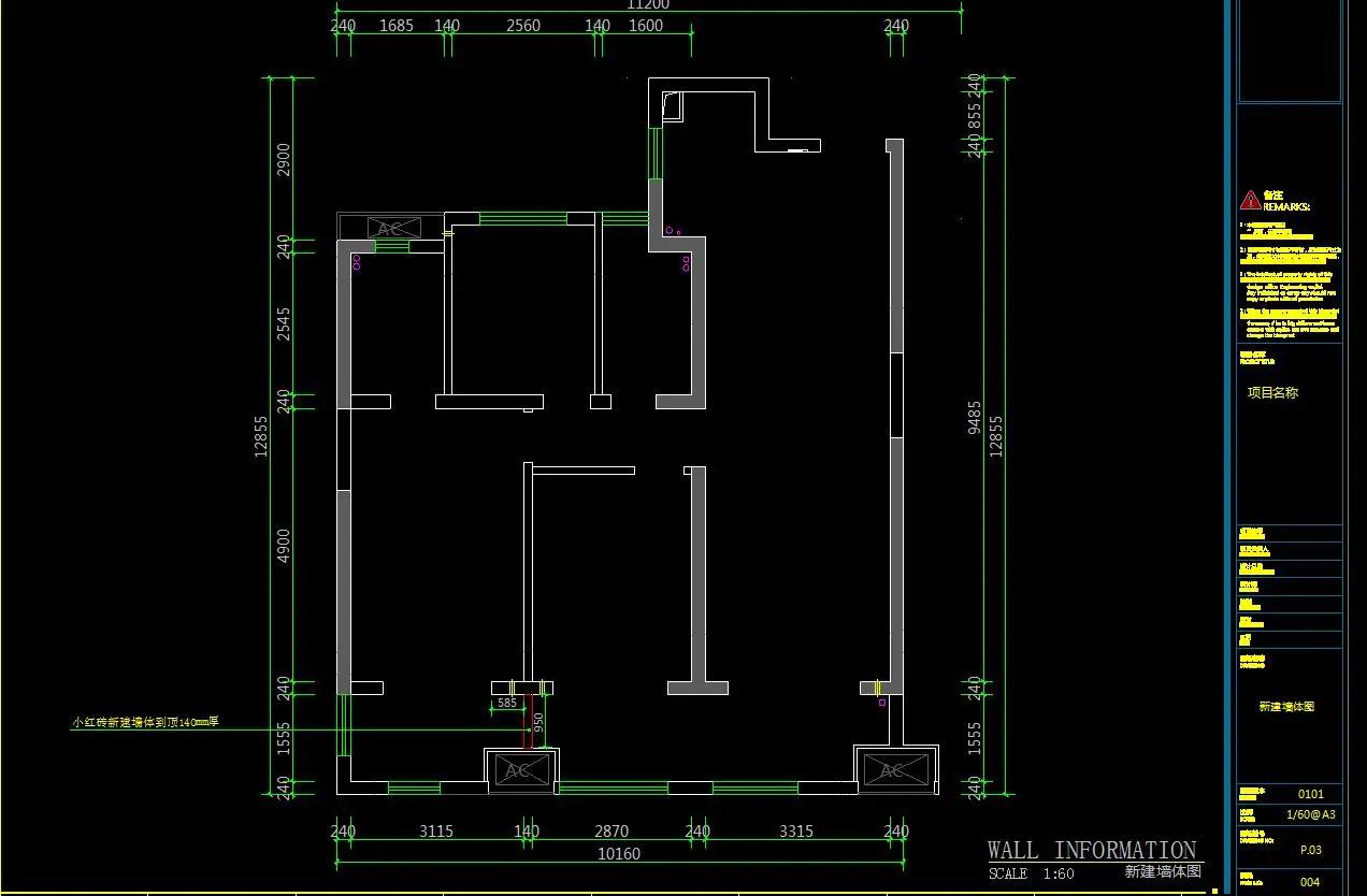 最全的cad图纸下载网站,最全面的cad设计素材网站