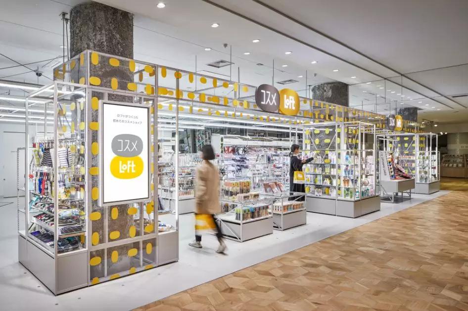 2020年东京奥运会动态图标,东京奥运会现场演绎50个奥运图标