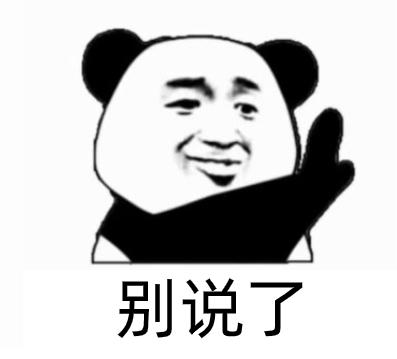 辞职领导加薪挽留该留下来吗,辞职被领导挽留怎么办