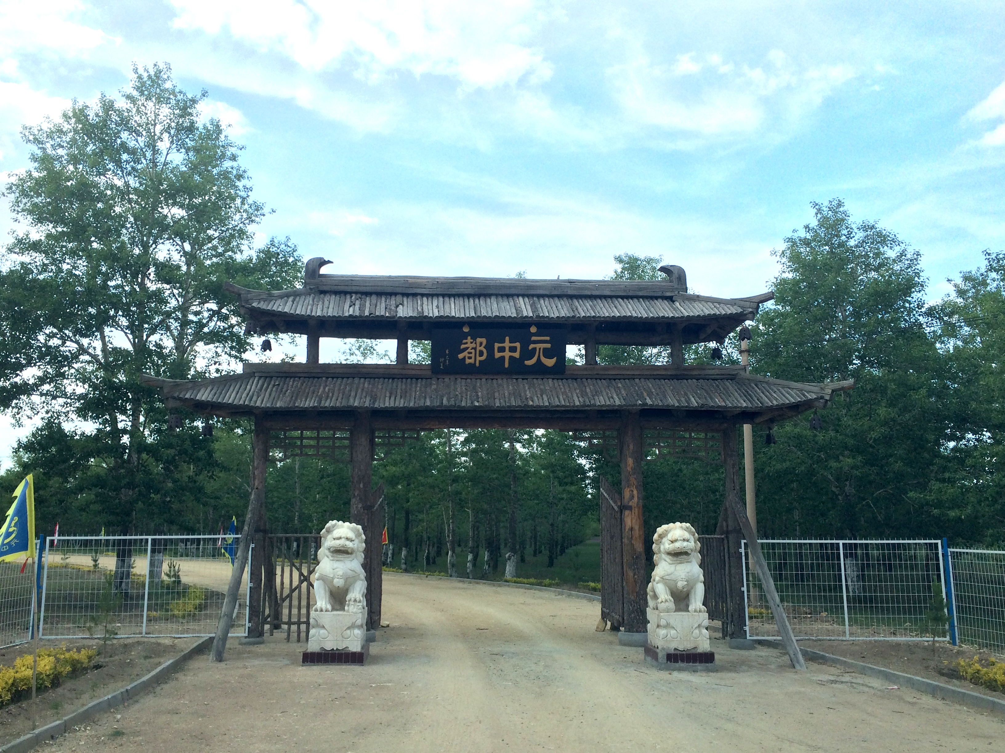 张北除了草原天路还有什么好玩的,张北草原天路有湖