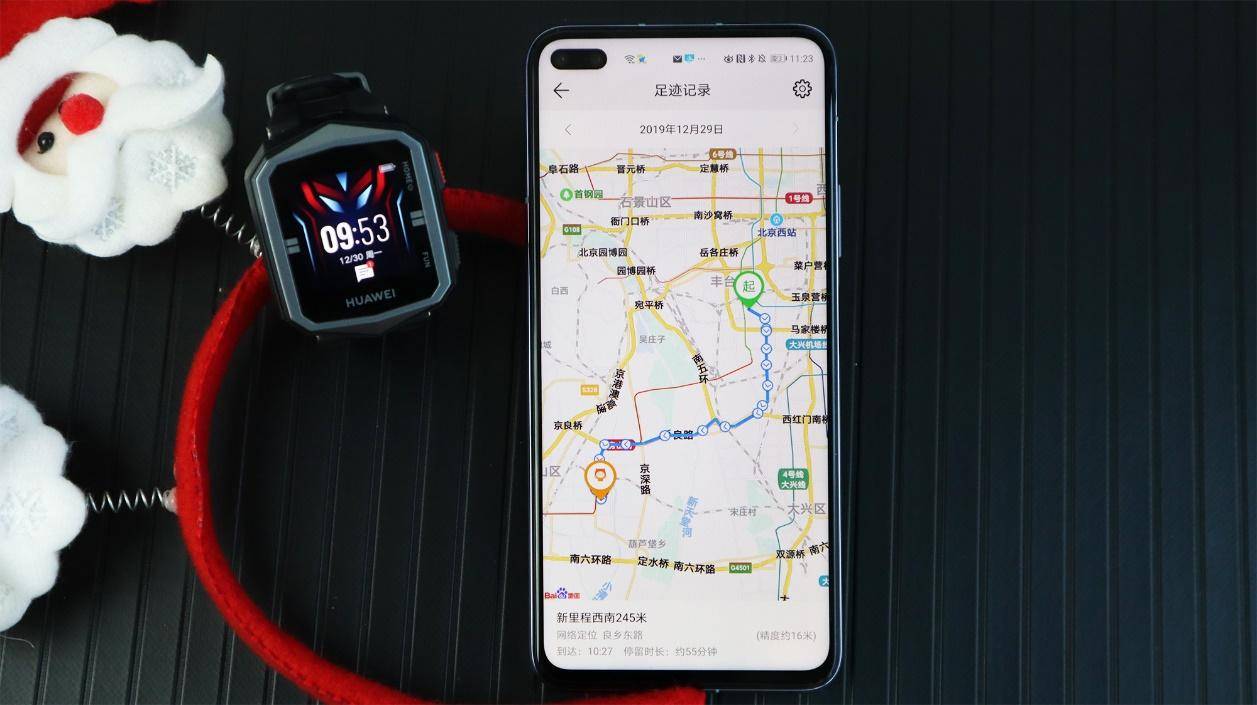 华为儿童手表3X：九重AI定位+4G高清通话，孩子最酷的新年礼物