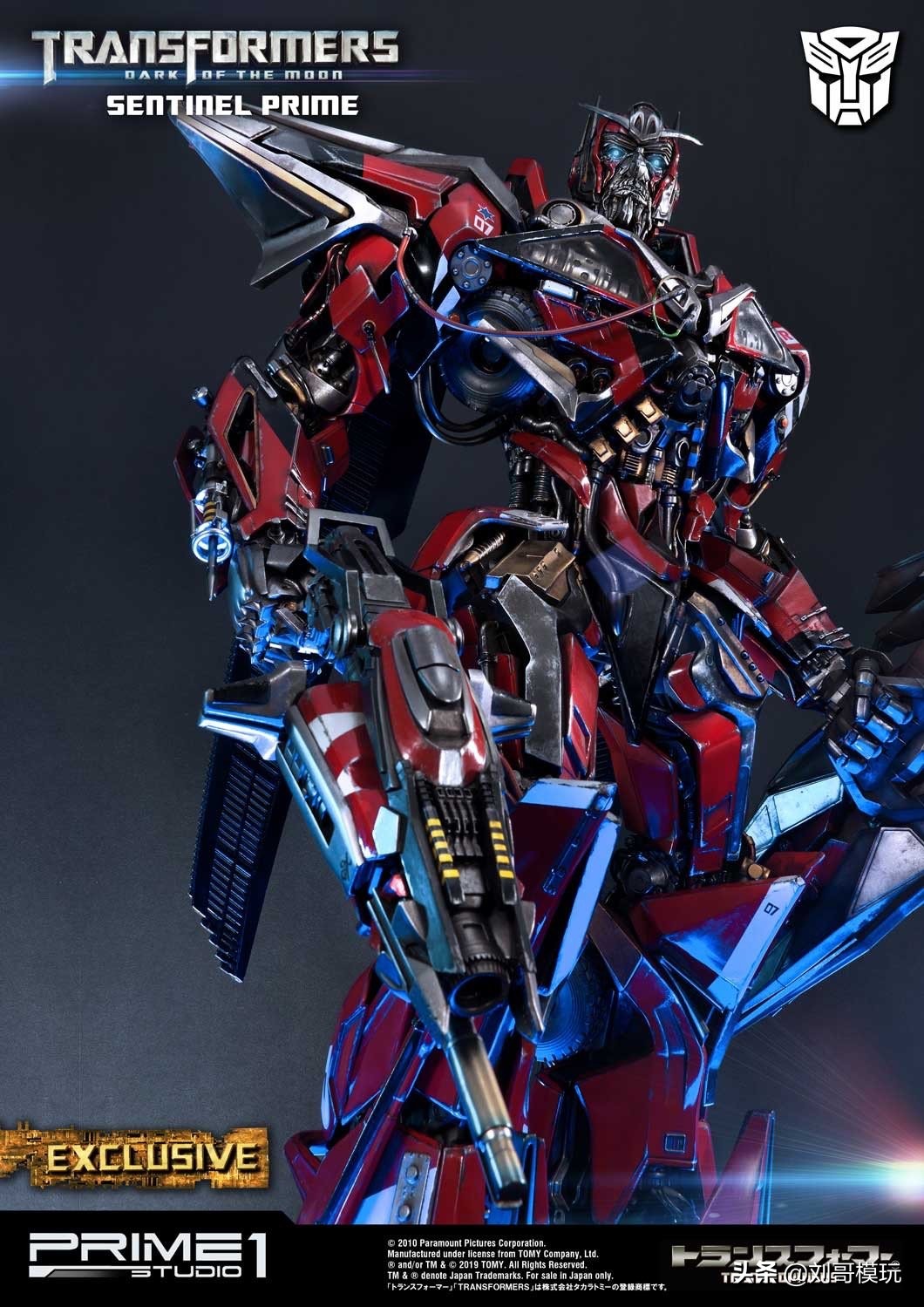 御天敌雕像图片,御天敌雕像