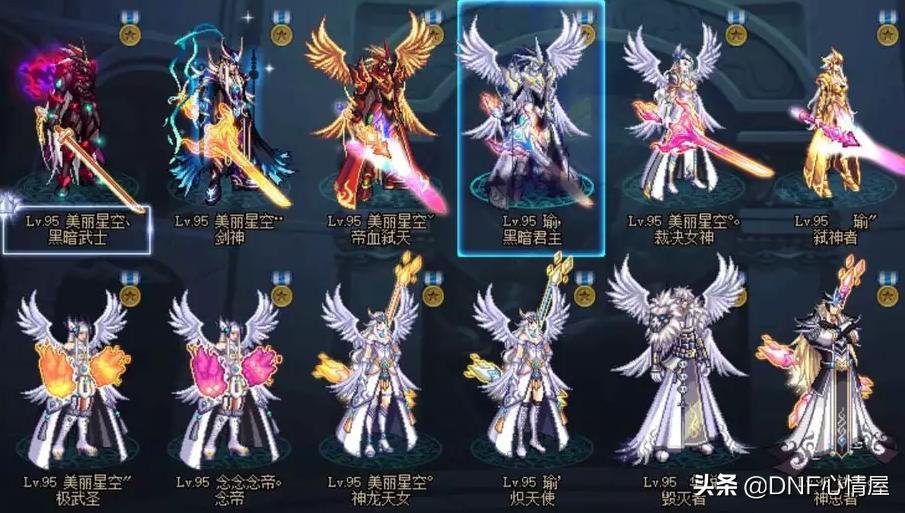 地下城国服第一黑暗武士,dnf国服第二是谁