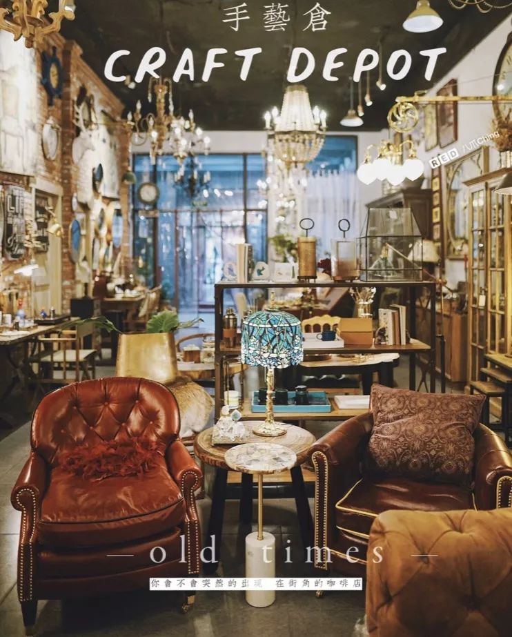 北京拍照好看复古店,北京复古拍照店