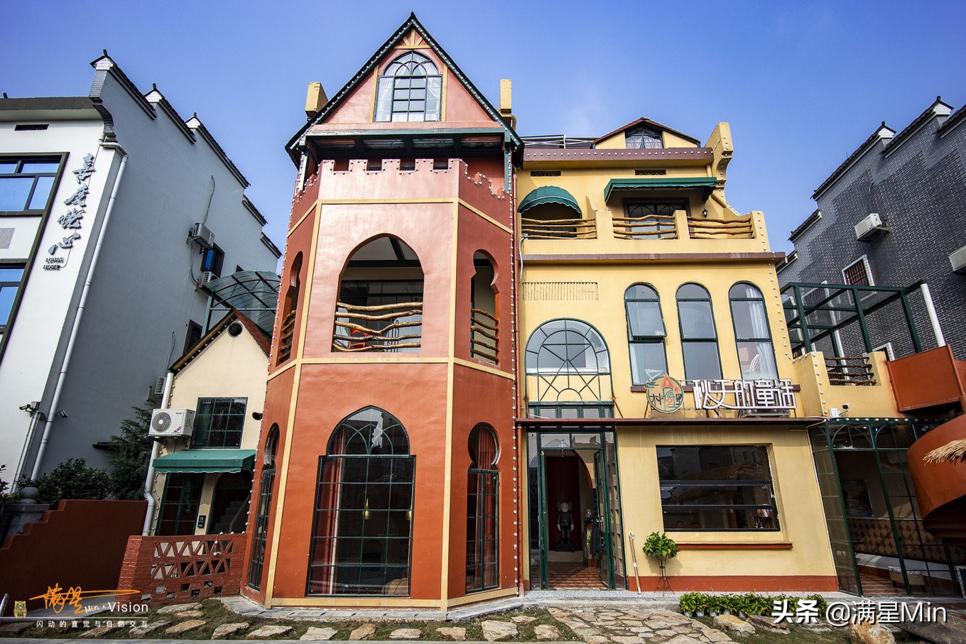 郴州最美的民宿,郴州那山那水酒店