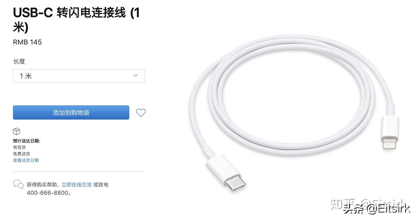 airpodspro闲鱼,闲鱼上500多的airpodspro真吗