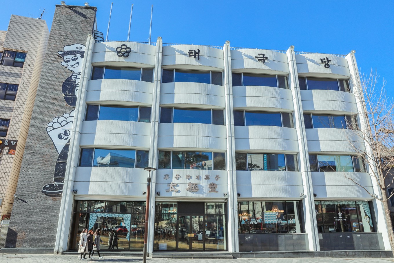 韩国冬天该有的样子,韩国第一次过冬天