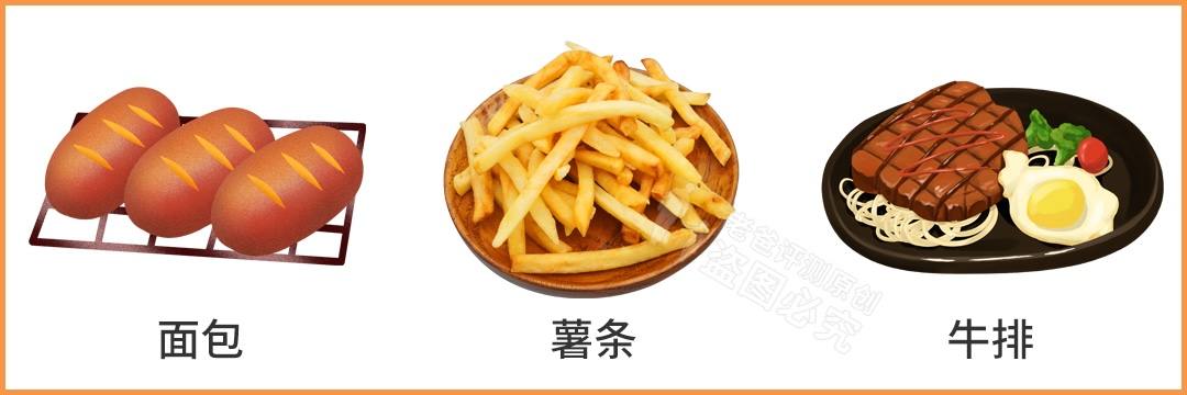 罐装旺仔和瓶装旺仔有什么区别,盒装旺仔和罐装旺仔哪个好喝