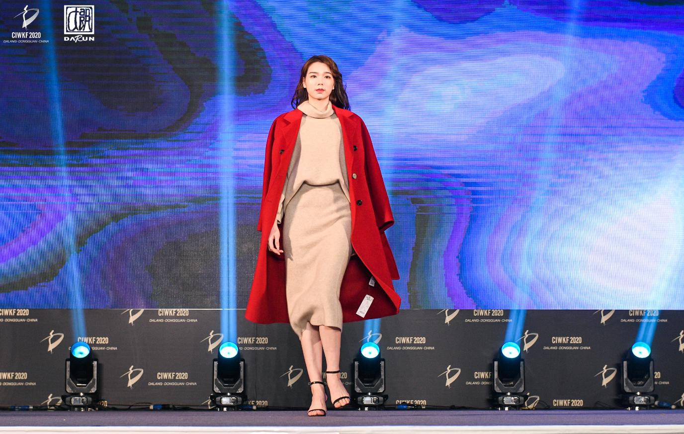 大朗毛织贸易中心毛织节,第20届东莞大朗毛织展时间