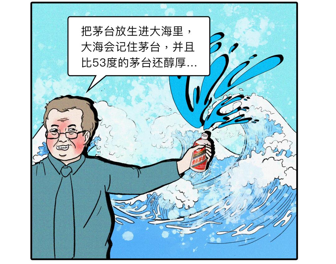 诺奖科学家完整版,诺奖科学家抗衰老