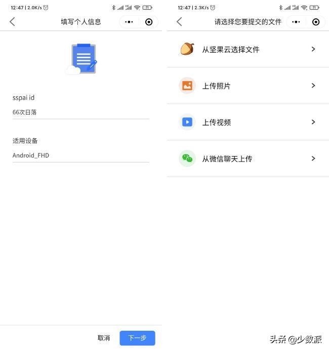 微信群聊最好的方法,让人窒息的微信群消息