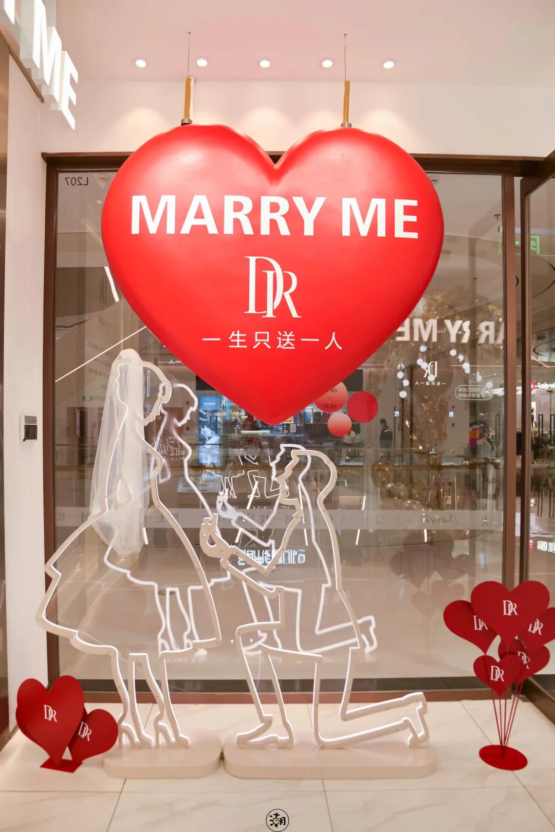 dr钻戒在哪里卖靠谱,郑州dr钻戒能当场买走吗