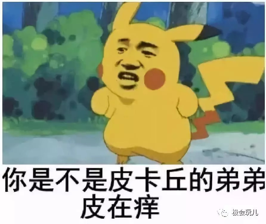 跳伞打不开降落伞,降落伞绳缠绕打不开